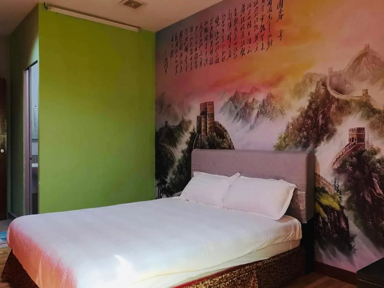 Home Inn Hotel Ipoh 2*,