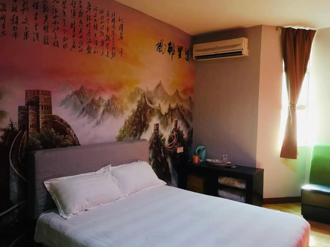 Home Inn Hotel Ipoh